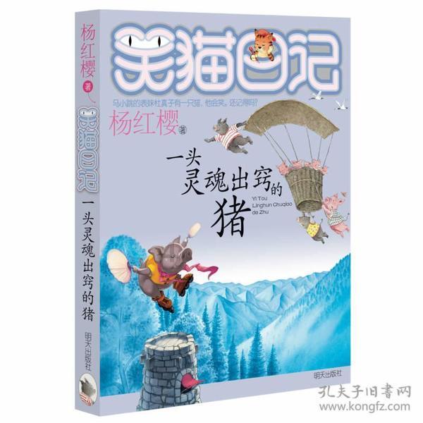 【警方视点】冰城公安全力保障冬季交通安全