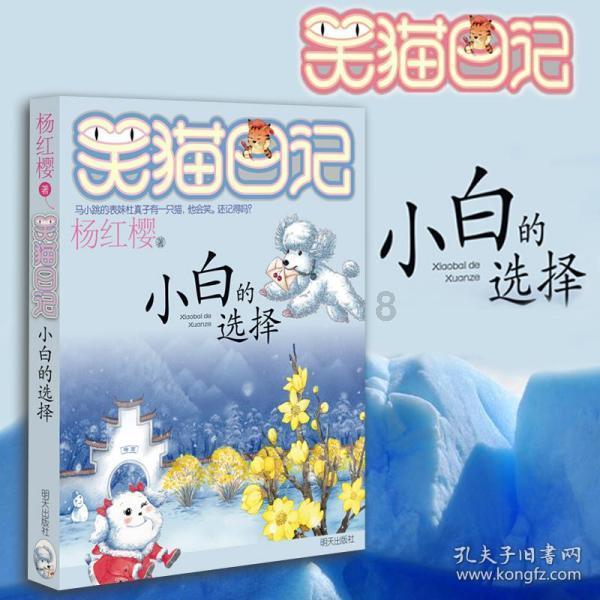 莱利:我一直希望哈斯勒姆有一天能参与执教,球员们对他非常尊重