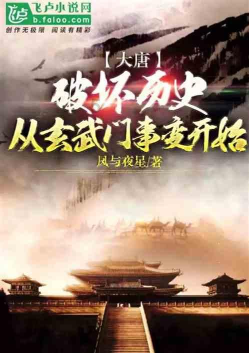 中国四大古墓，一个不敢挖一个挖不动，一个找不到一个在水里