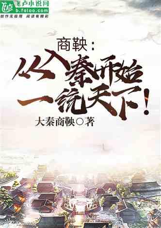 省道超车问题？游戏画面