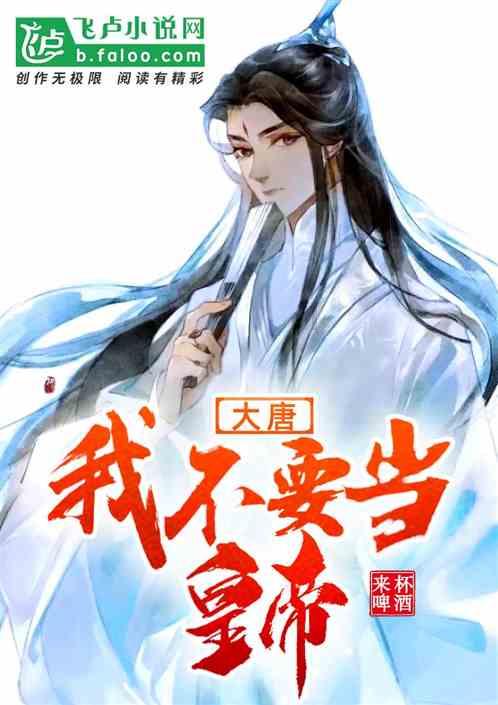战争怒吼