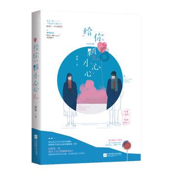南宁科技成果对接会举办  达成初步合作意向25项