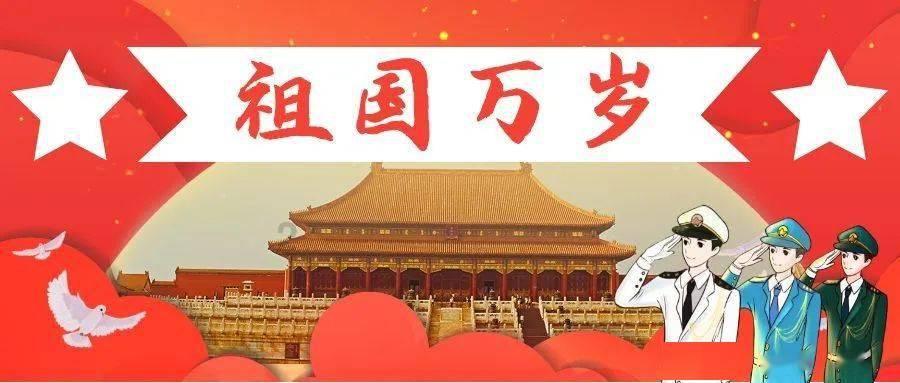 荒野八人组