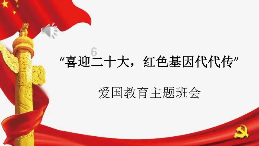 恐怖僵尸之夜