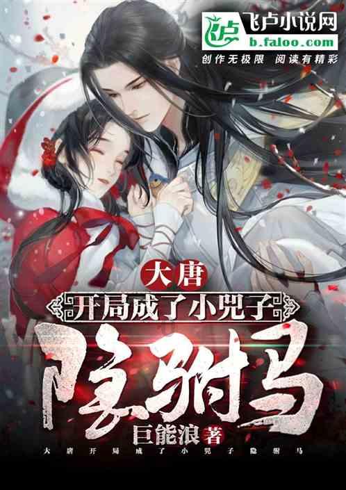 万词王