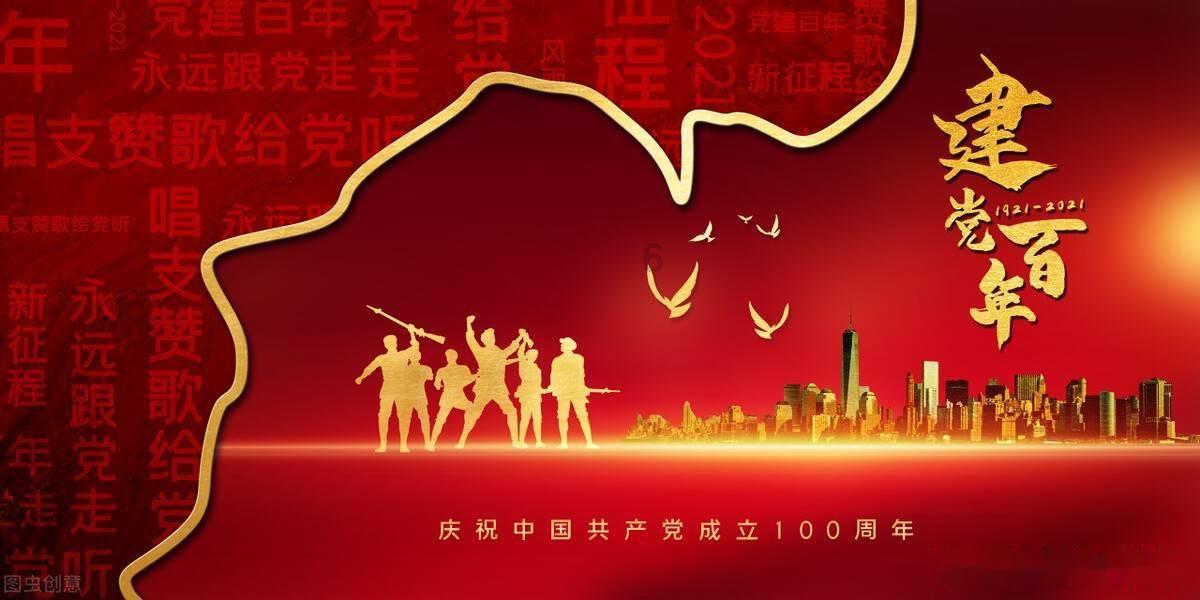 澳洲皮草