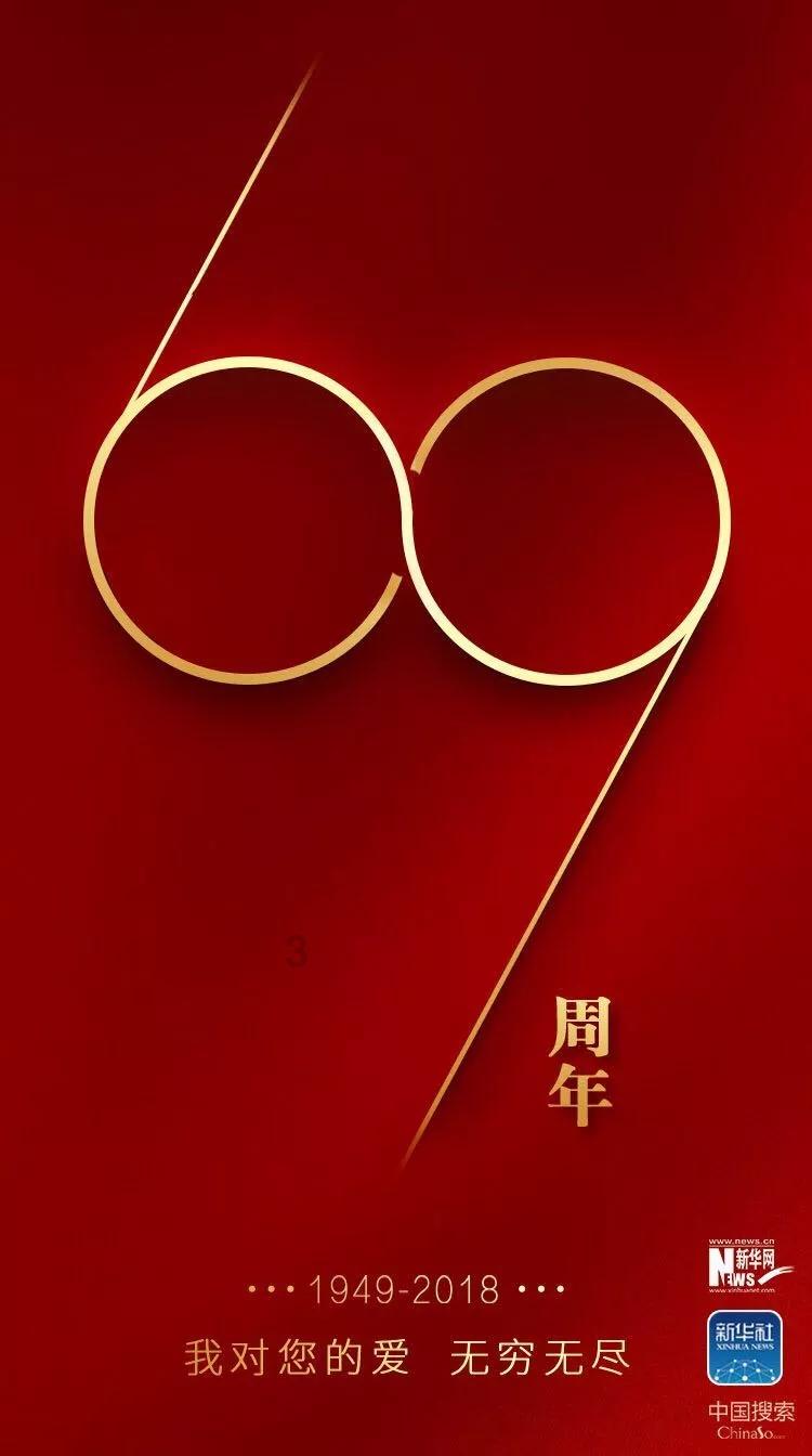 疯狂黏黏乐
