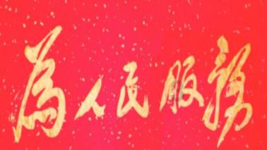 美发沙龙设计师