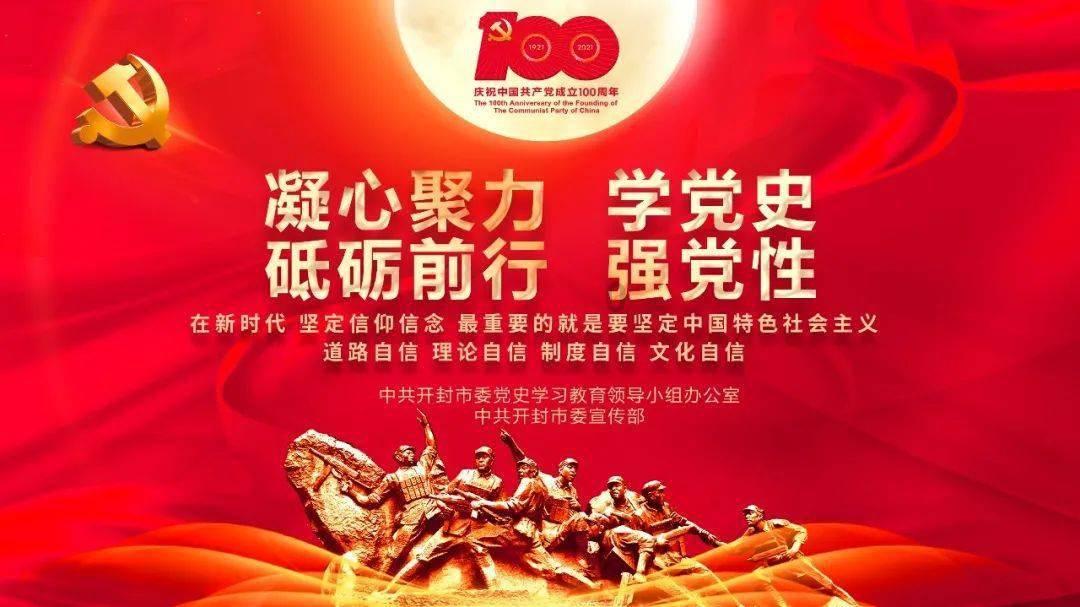 晶体管