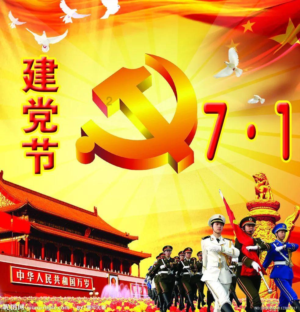 大熊猫吃食物的样子段落第一人称？游戏画面