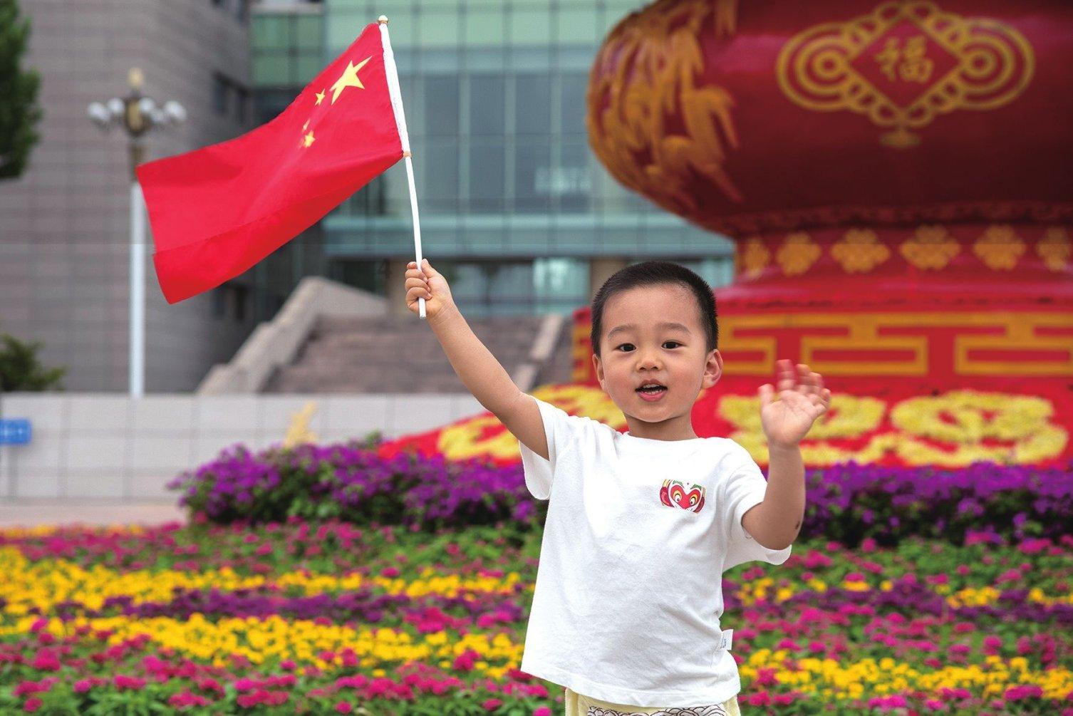 跳出生产车间