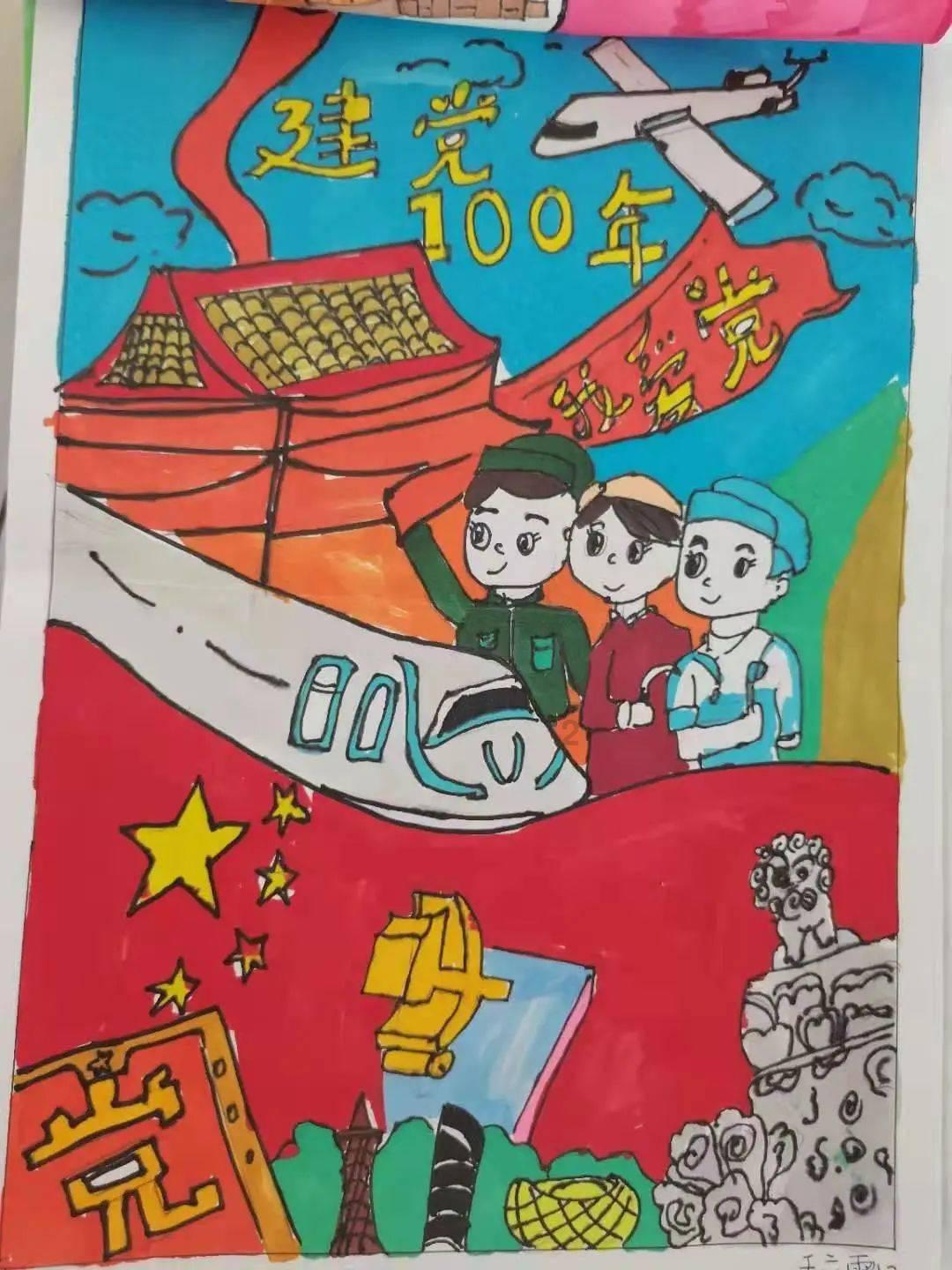 西安发现太平公主驸马薛绍侄女薛柔顺墓