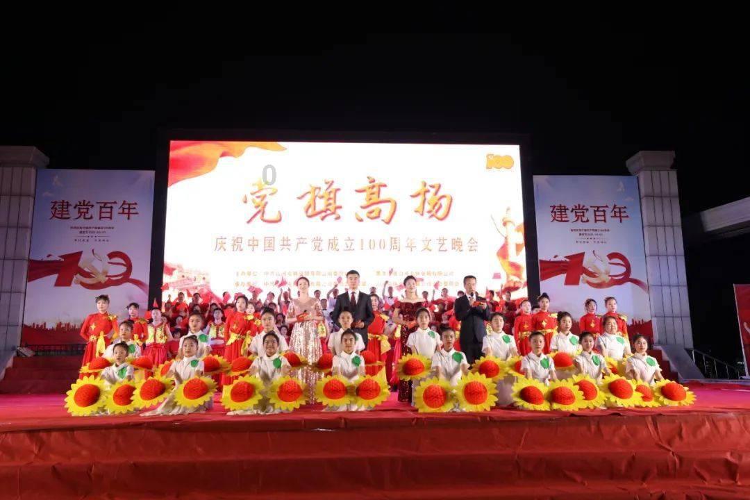小学错过报名时间如何补报？游戏画面