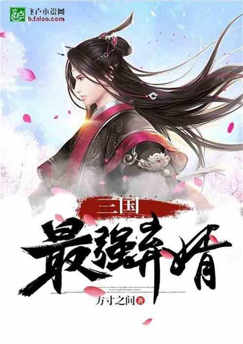 移动“充电宝” 服务绿牌车主